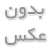 ورق ژئوممبران چه تاثیری در جلوگیری از نشت آب دارد؟